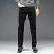 真維斯（Jeanswest）牛仔褲男2026春季時(shí)尚百搭潮流修身小腳高端長(cháng)褲子男黑色33