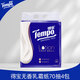 得寶Tempo得寶保濕乳霜紙巾溫和不刺激70抽4包嬰幼兒專用面巾紙巾 抽紙