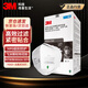 3m口罩n95口罩防塵 防甲流飛沫防霧霾防PM2.5防工業(yè)粉塵顆粒物花粉頭戴式 9502+ 50只雙片盒裝