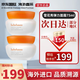 雪花秀（SULWHASOO）人參緊顏修護乳霜面霜60ml 彈力面霜 提拉緊致 保濕修護節(jié)日禮物 雪花秀彈力面霜75ml