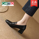 卡帝樂(lè )鱷魚(yú)（CARTELO）真皮樂(lè )福鞋女2025春秋季新款高跟鞋粗跟方頭英倫單鞋皮鞋軟皮軟底 黑色 37