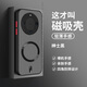 馳丹卡華為Mate60手機殼新款防摔Mate60Pro磁吸全包磨砂Mate60Pro+超薄抗指紋BRA-AL00簡約高檔潮流純色 強磁吸-拒絕指紋-紳士黑【純色】送屏幕膜 華為Mate60
