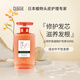DHH 日本進口山茶籽護發(fā)素滋潤柔順撫平毛躁防干枯氨基酸500ml