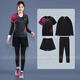 萌邁斯秋冬季羽毛球服套裝男女裝長(cháng)袖運動(dòng)冬天訓練衣服乒乓球衣比賽定制 121女黑色四件套 L碼