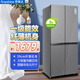 榮事達冰箱家用風(fēng)冷無(wú)霜十字對開(kāi)門(mén)360L四門(mén)節能省電纖薄機身 小戶(hù)型省空間 360度立體循環(huán) 冷藏冷凍箱 360L/59厘米機身 【一級風(fēng)冷無(wú)霜】
