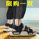 香櫞閣涼鞋男夏季新款外穿厚底增高沙灘防滑耐磨時尚休閑運動男士涼拖鞋 黑色 42 (260mm)