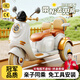 夢(mèng)多福兒童電動(dòng)摩托車(chē)遙控玩具車(chē)可坐人雙人小孩1-10歲寶寶車(chē)三輪兒童車(chē) 輕奢金【12v7+早教+遙控+皮座】 男孩生日禮物女孩3-6歲