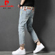 皮爾卡丹（pierre cardin）刺繡拼接破洞卷邊春季男九分褲新款修身9分休閑針織針織牛仔褲男 淺藍 28
