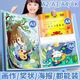 新時(shí)達(dá)畫冊(cè)收納冊(cè)資料冊(cè)畫夾海報(bào)文件插頁袋繪畫美術(shù)作品兒童畫畫收藏冊(cè)夾畫稿獎(jiǎng)狀圖紙 藍(lán)60頁【A3+A4】混合可裝180張