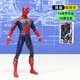 MPPMCK中動(dòng)漫威鋼鐵俠正版可發(fā)光模型蜘蛛俠公仔兒童玩具男孩禮物 簡(jiǎn)版蜘蛛俠 自用款