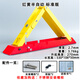 俱固地鎖車(chē)位鎖停車(chē)樁腳踏升降半自動(dòng)加厚防水停車(chē)位占位地樁 紅黃標(biāo)準(zhǔn)加厚版