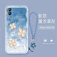 三合京適用vivoT1X手機殼T2X四葉草新款全包防摔保護套高級個(gè)性創(chuàng  )意女款網(wǎng)紅潮牌小眾軟殼 薰衣草灰-閃鉆四葉草藍色+藍花手鏈 VIVOT1X