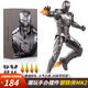 IMVE兒童禮物漫威鋼鐵俠MK3模型生日男孩玩具手辦馬克85關(guān)節(jié)可動擺件 鋼鐵俠MK2【十周年禮盒+配件】