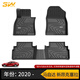 3W適用于TPE馬自達昂克賽拉CX-4 CX-5阿特茲專車專用CX30汽車腳墊 昂克賽拉腳墊20-25款