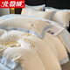 北極絨（Bejirog）加厚牛奶絨四件套冬季珊瑚絨雙面法蘭絨被套床單床笠輕奢加絨床品 山茶奶白+淺藍【加厚牛奶絨】 1.8m 床單款 四件套-被套200*230cm