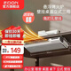 愛(ài)登（edon）取暖器E516桌下壁掛取暖懸浮烤火爐家用小型電暖器暖腿暖身暖手低噪熱風(fēng)宿舍辦公室桌面嬰兒暖風(fēng)機 白色【桌下壁掛取暖+臺壁立三用】