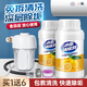 英軒（YINGXUAN）燃?xì)怆姛崴鲀?nèi)膽檸檬酸除垢劑免拆清洗除水垢清潔劑家用 500g 1瓶