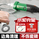 民溪電動清縫機清縫錐美縫工具瓷磚電磨清理切割開槽地磚縫隙凹槽機 【專業(yè)款】38件+防護罩+金屬軟軸