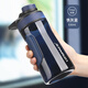 UZSPACE優(yōu)之大容量運動(dòng)水杯男女學(xué)生耐摔防漏便攜健身水壺tritan塑料水瓶 （擰蓋款）鐵灰藍530ml