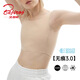北極絨（Bejirog）束胸文胸內衣無痕大胸顯小帥t隱形塑胸背心女防下垂防震運動內衣
