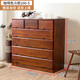 曠逸 斗柜實(shí)木臥室儲物柜簡(jiǎn)約時(shí)尚客廳收納柜子 橫七斗菱形100-5咖色 100*45*95