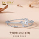 中國(guó)黃金（CHINA GOLD）S925銀手鏈女款大蝴蝶雙層手鐲鏈飾品情人節(jié)生日禮物送女友愛人 大蝴蝶雙層手鐲