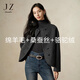 玖姿·安娜蔻格雷系通勤休閑羊毛雙面呢大衣外套女2024冬款 深灰 M