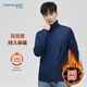 真維斯（JEANSWEST）毛衣男秋冬季加絨加厚休閑高領(lǐng)保暖加厚打底衫簡約針織衫男士