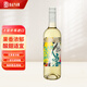 達顏法國原瓶進(jìn)口鴿龍白干白葡萄酒 甄選11度紅酒配香檳杯單支750ML*1