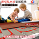曼菲斯德 MENFISIT 品質(zhì)于心，舒適于行地暖模塊鋁板超導(dǎo)節(jié)能干式免回填安裝水地暖管保溫板家用全套設(shè)備 地暖模塊樣品3種（免費(fèi)看樣品） 1200*600*30