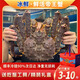 冰鮮帝王蟹5斤10斤1只螃蟹俄羅斯皇帝蟹鮮活海鮮水產(chǎn)春節龍年禮盒 收藏加購送吃蟹工具加禮盒 冰鮮3斤（3-3.4）1只