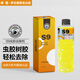 小億濃縮高泡洗車(chē)液正洗預洗液水激活輪胎輪轂清洗劑去污泥沙松散 S9蟲(chóng)膠去除劑 596ml 1瓶