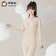英博倫女大童內(nèi)衣套裝秋冬純棉少女學(xué)生秋衣秋褲睡衣 81164米色 170