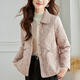 穆夏百合女士小棉襖2025新款秋冬短款時(shí)尚媽媽小個(gè)子輕薄夾棉棉服棉衣外套 粉色 M 適合95-115斤左右