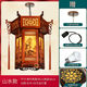 中式實(shí)木吊燈六角宮燈仿古紅燈籠寺廟祠堂中國風(fēng)古典涼亭門頭燈具 山水款：48*50cm送遮丑蓋