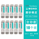 蜻蜓（TOMBOW）日本TOMBOW蜻蜓mono磨砂橡皮ES-512A/510A學(xué)生兩用橡皮擦鋼筆水筆鉛筆不留痕 無痕 【10個(gè)全砂橡皮】