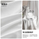 美爾耐2025年新款簡(jiǎn)約白臥室書(shū)房客廳陽(yáng)臺窗紗紗簾朦朧遮陽(yáng)定制 鏡面紗 1米價(jià)格（掛鉤/打孔免費加工） 米