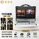 嘉視影JSY9900導(dǎo)播臺(tái)4K/高清 錄播一體機(jī)4路/6路/8路/12路/16路融媒體演播室會(huì)議直播設(shè)備拉流推流 嘉視影導(dǎo)播臺(tái)9900 高清4路