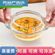 雙耳玻璃蒸蛋煲?guī)w水晶煲微波爐透明玻璃碗蒸烤箱湯碗 700毫升玻 蛋煲+蓋子