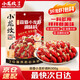 小龍坎蒜蓉龍蝦調(diào)料300g 小龍蝦調(diào)料調(diào)味品調(diào)味料