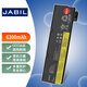 JABIL適用聯(lián)想ThinkPad T460P T470P X240 X250 X270 L450 L460 L470 T450 T460 T560 T440S 筆記本電池