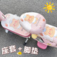 首邁愛(ài)瑪元宇宙pro坐墊套電動(dòng)車(chē)座套防水防曬四季通用電瓶車(chē)座套改造 冬季毛絨座套+腳墊組合--黃小熊