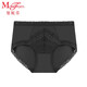曼妮芬中腰內褲女士性感蕾絲底褲舒適女生短褲 020 黑色 M (160)
