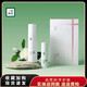 三草兩木護(hù)膚品套裝禮盒水乳洗面奶春生秋實(shí)套盒全套女士防偽可查 舒安健康水乳套盒升級新包裝