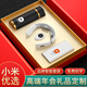 家之禮 年會禮品高端 伴手禮商務(wù)禮品定制logo實用電子禮物員工紀念獎品送客戶保溫杯隨手禮高檔 黑色-磨砂杯+頸椎按摩儀+小mi電源