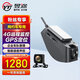 昱途行車(chē)記錄儀網(wǎng)約車(chē)4G遠程監控 可錄車(chē)內前后雙錄 衛星定位語(yǔ)音聲控 車(chē)前+車(chē)尾 前后雙錄