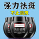 南京同仁堂祛斑霜去斑美白淡化黑色素淡斑老年黃褐斑男女士50g*3