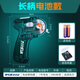 威拓森（weituosen）電動(dòng)綁鉤器全自動(dòng)新款邦鉤器多功能釣鉤勾拴鉤器工具 【長(zhǎng)柄競(jìng)技級(jí)】送電池