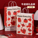 TaTanice 禮袋 生日禮物禮袋手提袋禮品袋創(chuàng)意可愛卡通包裝紙袋手提袋ins風(fēng)高級感節(jié)日生日禮品袋5個裝