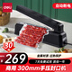 得力（deli）高檔手壓式封口機(jī) 過膜機(jī) 塑封機(jī) 食品封口機(jī)家用塑料袋食品包裝袋茶葉袋密封包裝機(jī)16495